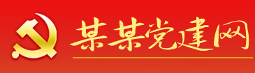 漫藏誨盜網